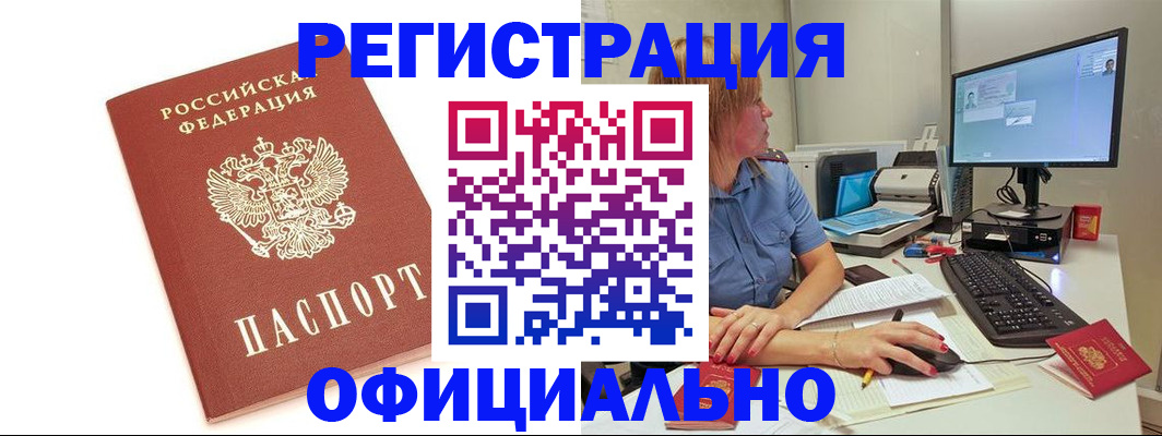 форма 3 в Сердобске